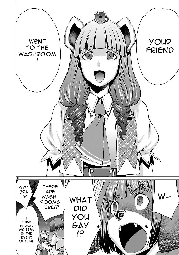 Killing Bites Chapter 43 image 29_optimized